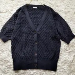 Steven Alan スクエアケーブルカーディガン ブラックのサムネイル