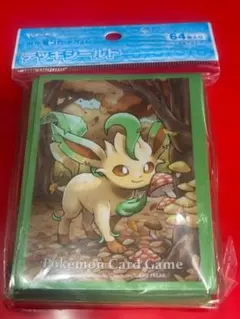ポケモン　ポケカ　リーフィア　デッキシールド　スリーブ
