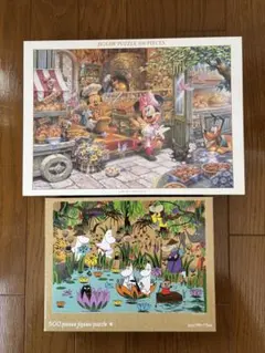 seohsparts様 リクエスト 2点 まとめ商品