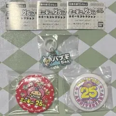 2026年最新】キャラクターグッズ ピンズ・ピンバッジ・缶バッジの人気