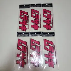 Item thumbnail for item c0350b33-aebe-44d4-bf6c-5c3063cae310