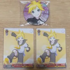 鏡音レン　プロセカ　グリッター缶バッジ　カード