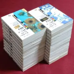 漫画コミック文庫【ギャラリーフェイク1-23巻・全巻セット】細野不二彦