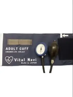 Item thumbnail for item 13bc9c2c-187c-49f5-8400-3e7138e82df9