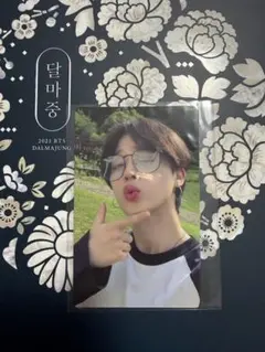 BTS ジミン In the Soup2 トレカ