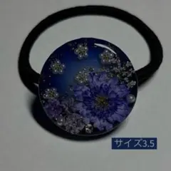 y32グロリア 元は紅白テール 今はクリアテールになりかけ - メルカリ