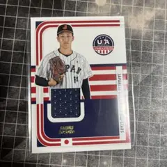 細野晴希 Panini Stars & Stripes レリックカード