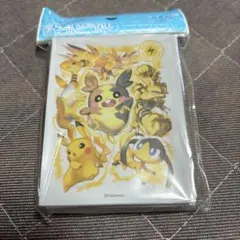 ポケカ デッキシールド タイプファイターズ 雷 - メルカリ