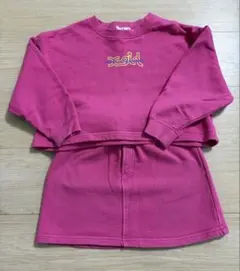 Xgirl スウェット セットアップ 120cm