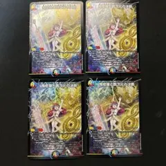 2026年最新】デュエル マスターズ 鬼修羅と跳次元の決断の人気アイテム