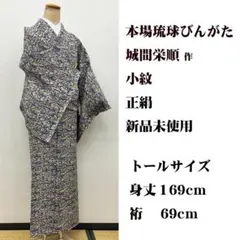 Item thumbnail for item 0530ed6e-7327-4a92-8a6a-1502be0dd5dd