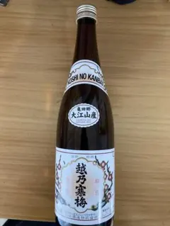 希少価値プレミア2025新酒安田1.8L2本セット YAMAZAKURA 安積 シングルモルト 2025エディション【安積蒸溜所】