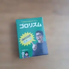 ゴロリズム 語呂合わせを考えるカードゲーム新品