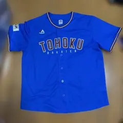 東北楽天ゴールデンイーグルス ブルー フジ ユニフォーム 背番号なしのサムネイル