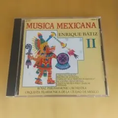 【CD】エンリケ・バティス/メキシコの音楽Ⅱ