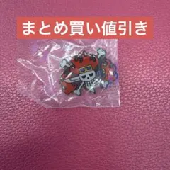 ワンピース ピンバッジコレクション キッド海賊団 ガチャガチャ
