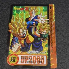 2026年最新】ドラゴンボール カードダス 新三大超サイヤ人の人気
