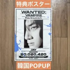 Item thumbnail for item 0b24e103-bcbe-4a6c-ad66-1004c19b7307