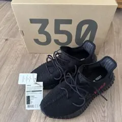 adidas Yeezy Boost 350 V2 ブラック　28cm