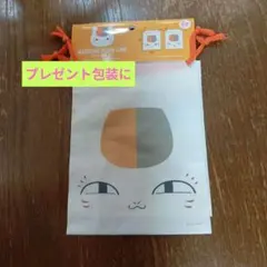 Item thumbnail for item 56dabdb1-b315-4021-9777-34cc18f19739