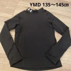 Under Armour アンダーシャツ YMD/JM/M（135〜145㎝）