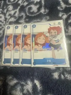 ONE PIECE FAN LETTER 少女P-096プロモ ４枚