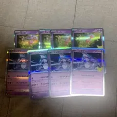 ポケモンカード ミュウ ミュウツー まとめ売り　おまけ付き