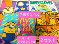 Item thumbnail for item fd933093-3ed0-4da6-a0a6-9bc568e90108