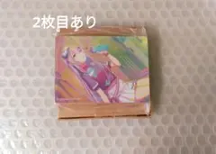 巡音ルカ　まとめ売り