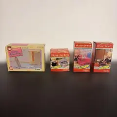 タカラ　シルバニアファミリー　3年2組のなかまたち　4種セット　未使用未開封品！