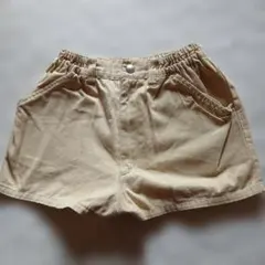 Item thumbnail for item 73b62372-cc6e-4c89-bdf7-659a2c32eba7