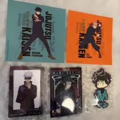 Item thumbnail for item 59df49f3-4546-4f02-ab96-c14fc10426e9