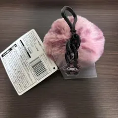 サンリオキャラクターズ ギャルらび♡ファーチャーム クロミ