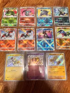 ポケモンカード かがやく 色違い まとめ売り