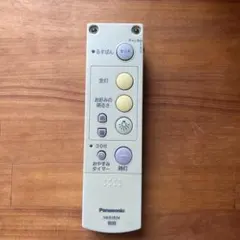 照明器具　おるすばんタイマー　リモコン　HK9392K ナショナル