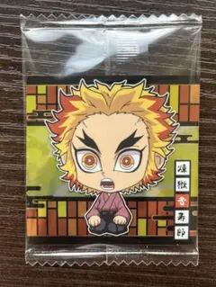 鬼滅の刃ディフォルメシール9ウエハース其の九9-20 煉獄杏寿郎