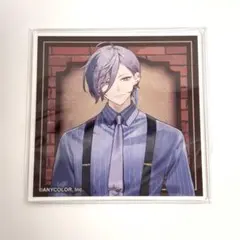 にじさんじ 3SKM 榊ネス アクリルコースター HUB コラボ