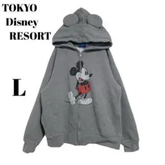 【東京ディズニーリゾート】ミッキー ジップパーカー 耳付き ユニセックス L
