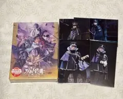 DVD 舞台 刀剣乱舞 士伝 真贋見極める眼 特典付き