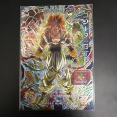 いスーパードラゴンボールヒーローズ 13th -TRUNKS-　未開封 2026年最新】ゴジータgt absの人気アイテム - メルカリ