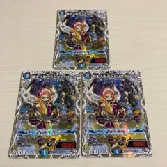 コロリン様 リクエスト 5点 まとめ商品