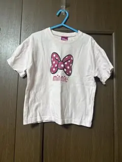 Item thumbnail for item e7ac9b85-38bd-42ff-ab27-be91c75fb29b