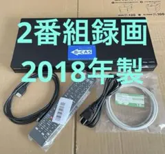 SHARP 2B-C05BW1 Blu-rayレコーダー HDD500GB SHARP AQUOS 2B-C05BW1 ブルーレイレコーダHDD500GB - メルカリ