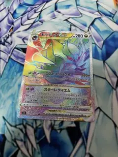 ポケモンカード　ギラティナvstar hrのサムネイル