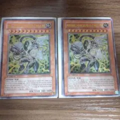 Item thumbnail for item f02ac616-614c-461d-b382-d33e0edf60ce