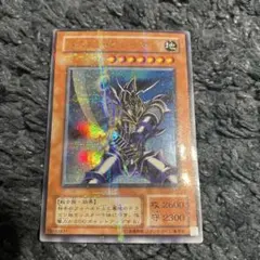 遊戯王　バスター・ブレイダー　2期ウルトラパラレル　良品