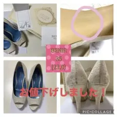 ウェディングヒール　オープントゥベニルBENIR 35