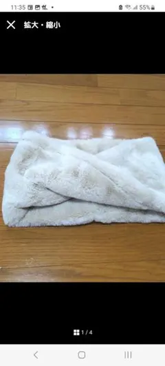 スヌード　イング