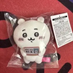 Item thumbnail for item 154ea67b-8ac3-4ce9-be51-41b46b6c1403