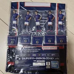 一番くじ サッカー日本代表 アクリルスタンド 5種　タオル　セットのサムネイル